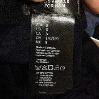 [HÀNG CHUẨN] 3q HM Made in Cambodia DAVIDBECKHAM