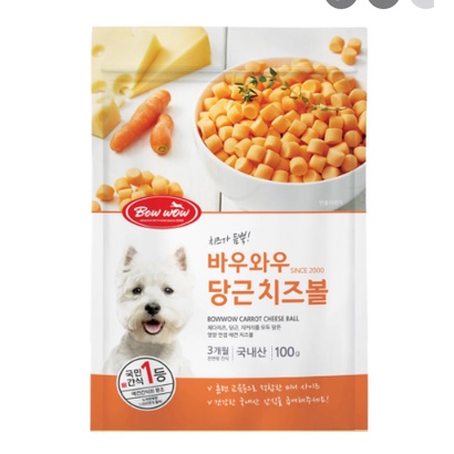 Phô mai viên Bowwow bổ sung canxi và chất xơ cho chó mèo hamster