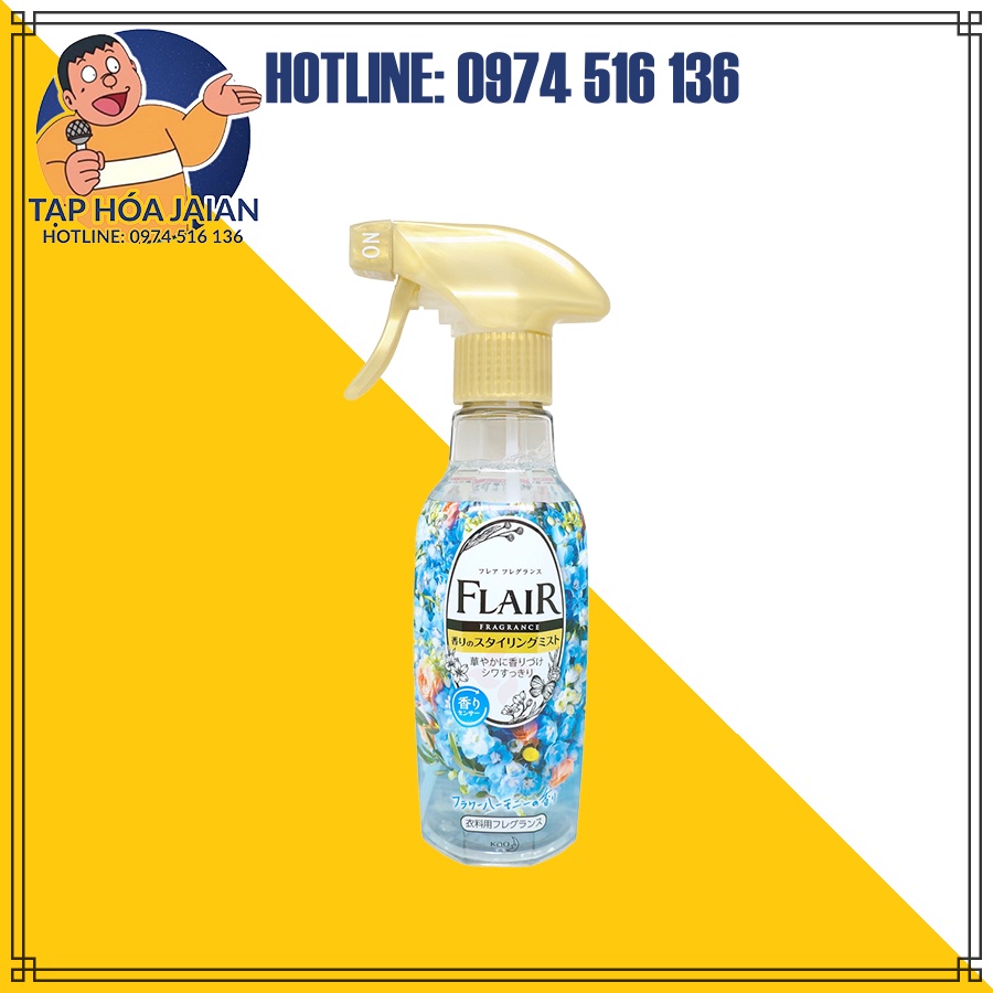 Xịt Thơm &amp; Làm Phẳng Quần Áo KAO Flair Hương Thảo Mộc 270 ml Nhật Bản