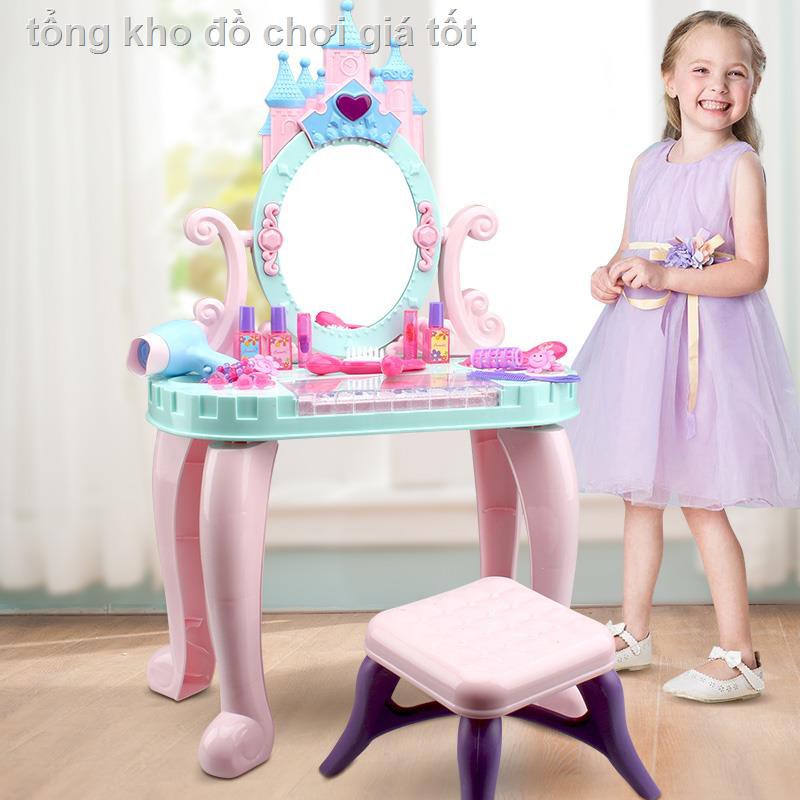 Bàn trang điểm trẻ em, công chúa, đồ chơi, nhà chơi cho bé gái, bộ bé, quà sinh nhật