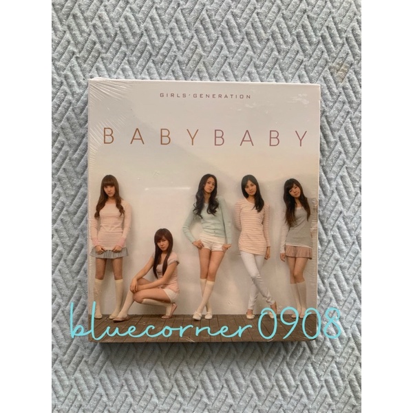 (có sẵn) bộ ảnh baby baby nguyên seal snsd album