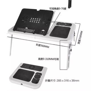 Bàn để laptop mẫu mới