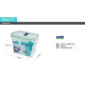 Hộp thủy tinh cường lực đựng thức ăn  GLASSLOCK MCRD102