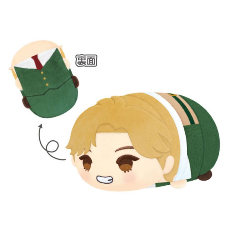 |ĐH| ĐẶT TRƯỚC BTS  BÔNG MOCHI MOCHI MS 20CM