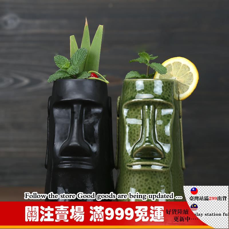 Ly Uống Cocktail Bằng Gốm Kiểu Hawaii Tiki