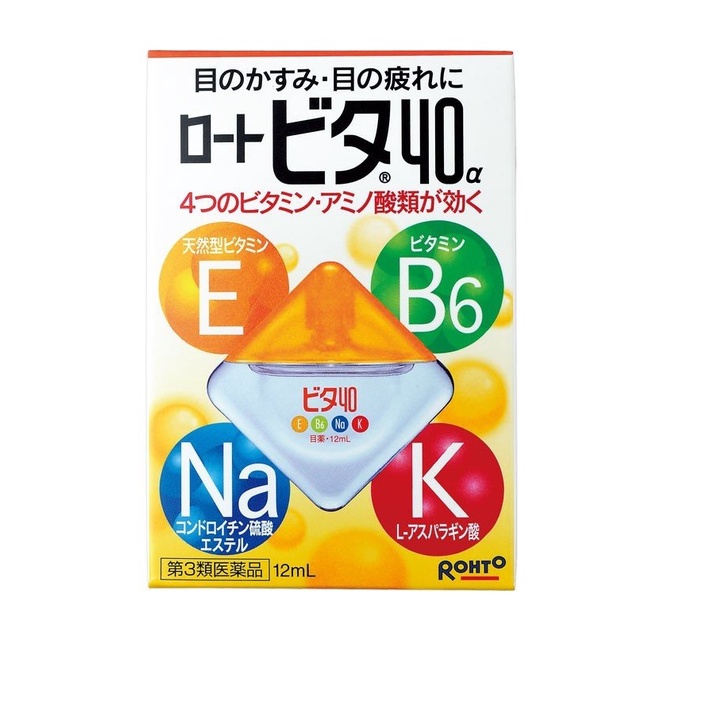 Nước nhỏ mắt Rohto ngăn ngừa khô mắt nội địa Nhật Bản chính hãng 12ml