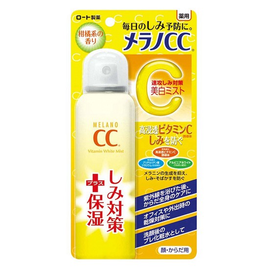 Xịt Khoáng Dưỡng Trắng Da Chống Thâm Nám Melano CC Rohto Nhật Bản