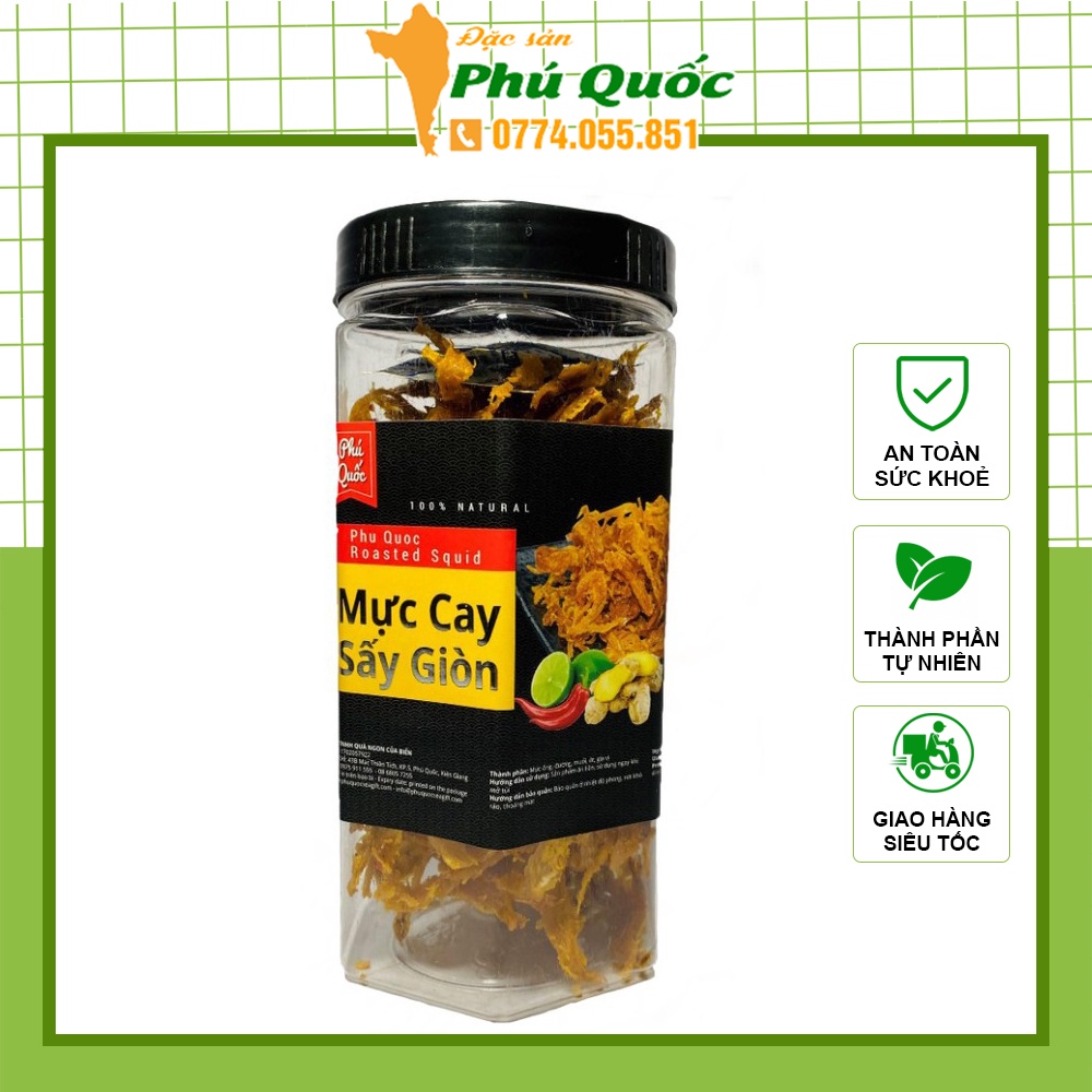 Mực Cay Sấy Giòn Đặc Sản Phú Quốc Hộp 130g