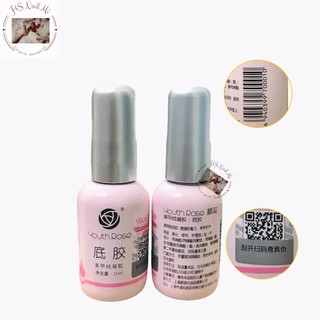 Base Top cứng móng Hoa Hồng [Hàng Chính Hãng]