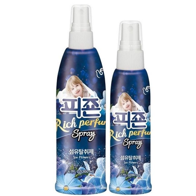 Xịt thơm quần áo Pigeon hương nước hoa 80ml nhiều màu -Dreamshop.vn