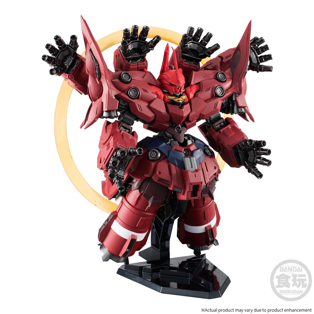 Mô Hình Lắp Ráp Gundam FW Converge EX15 Neo Zeong &amp; Option Parts
