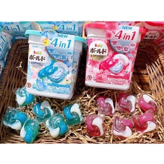 Combo Viên giặt Nhật Gelball