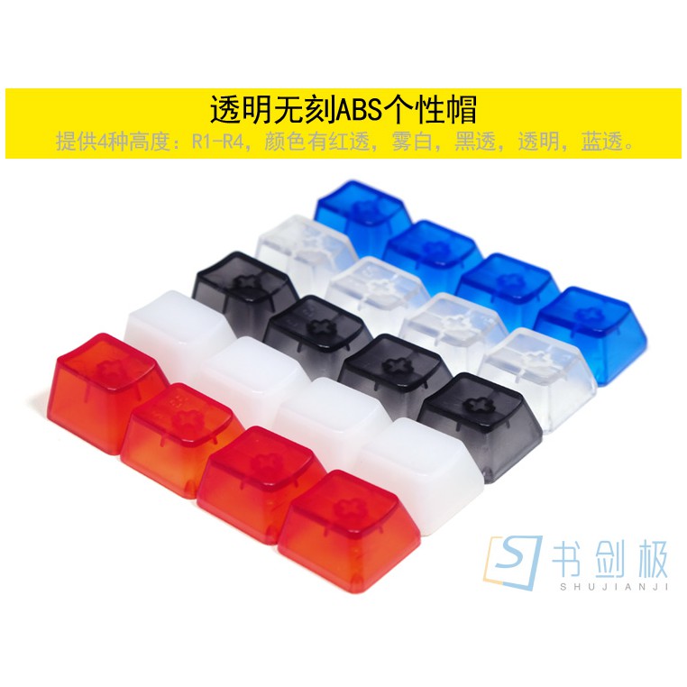 Nắp Đậy Bàn Phím Cơ Bằng Abs Trong Suốt Nhiều Màu Sắc Esc Bits Oem R1 R2-r4 | BigBuy360 - bigbuy360.vn