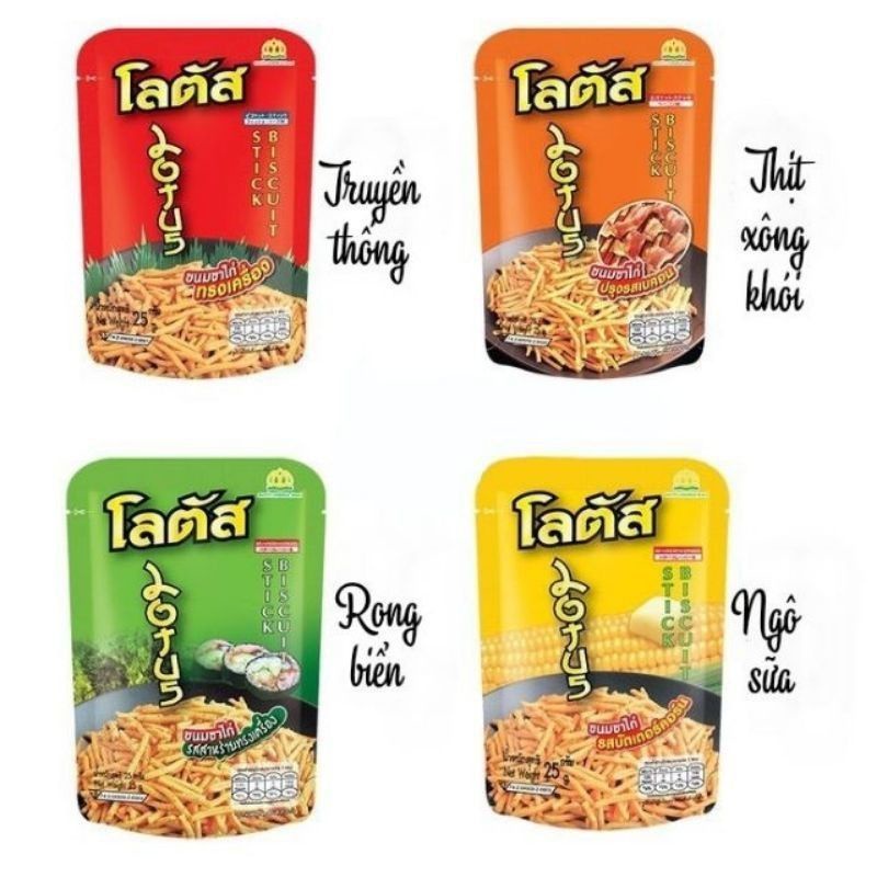 Snack bánh que LOẠI LỚN cọng đỏ Thái Lan Dorkbua đủ size vị tôm cay 55gr