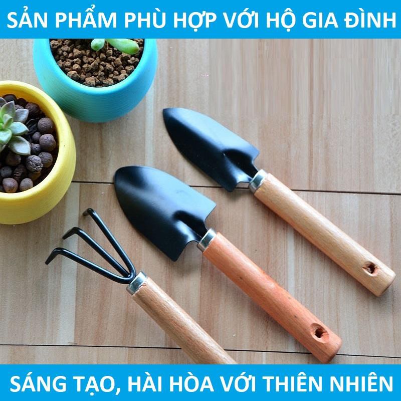 Bộ dụng cụ làm vườn 3 món (cán gỗ) Loại 1