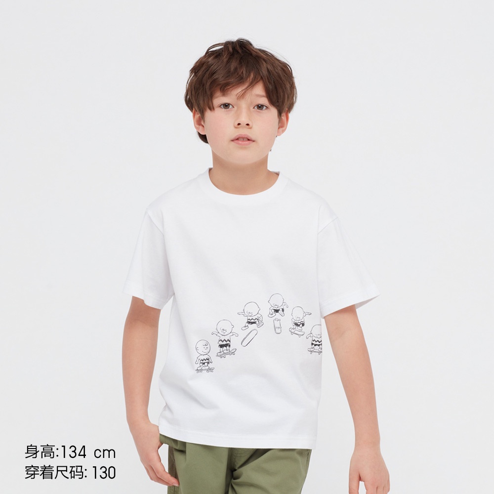 Uniqlo UT Kids / Bé Trai / Bé Gái UTGP PEANUTS Áo Thun Tay Ngắn  453040