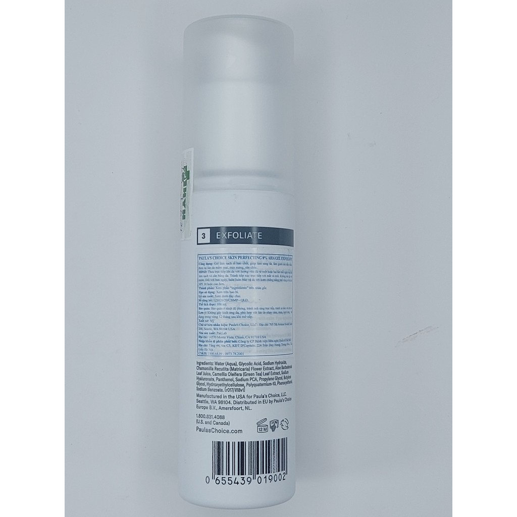 Tẩy da chết hóa học AHA dưỡng mịn, mờ thâm Paula's choice 8% AHA Gel 100ml | BigBuy360 - bigbuy360.vn