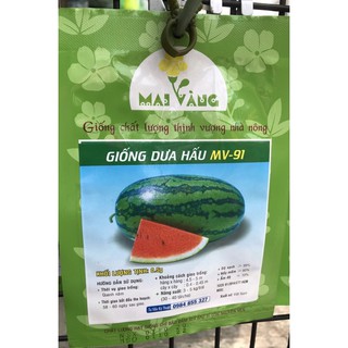 Hạt Giống Dưa Hấu Hiệu Mai Vàng Gói 0.5gr Hiệu Hóa Nông.Hạt giống rau, củ , quả.