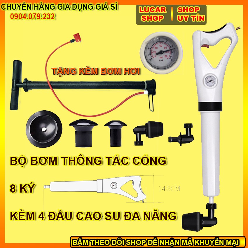 [TẶNG BƠM] - Súng Thông Tắc Bồn Cầu, Bồn Rửa Chén, Dụng Cụ Thông Cống, Bồn Rửa Mặt, Áp Suất Nén Tới 8kg Cực Mạnh