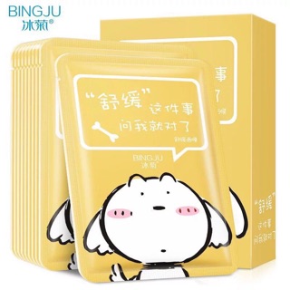 MẶT NẠ THÚ BINGJU