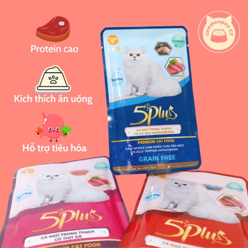 THỨC ĂN PATE CAO CẤP CHO MÈO 5PLUS | 70G | HÀN QUỐC