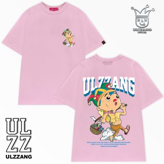 Áo thun unisex local brand ULZZ ulzzang tay lỡ in hình ve chai U-28