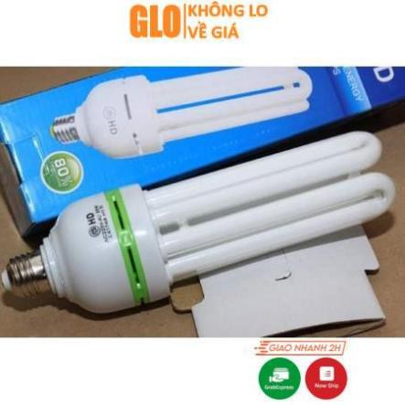 Bóng Đèn Compact 4U - 55W - Tiết Kiệm Điện 80% GloMart