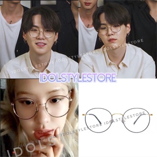 gọng kính cận như Suga BTS và Rosé Blackpink