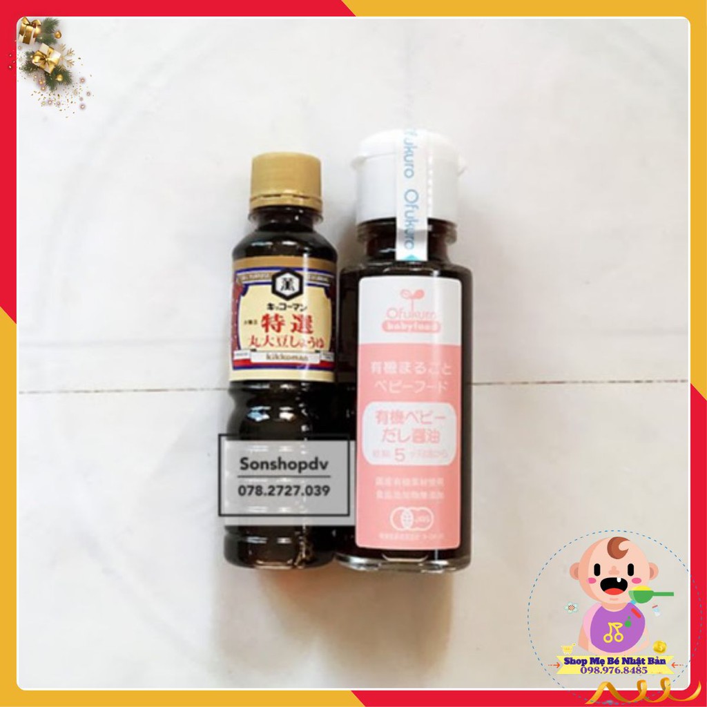 Combo 2 loại nước tương Kikkoman - Ofukuro