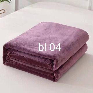 CHĂN LÔNG THỎ BLANKET XUẤT MỸ ( 2,5 KG )