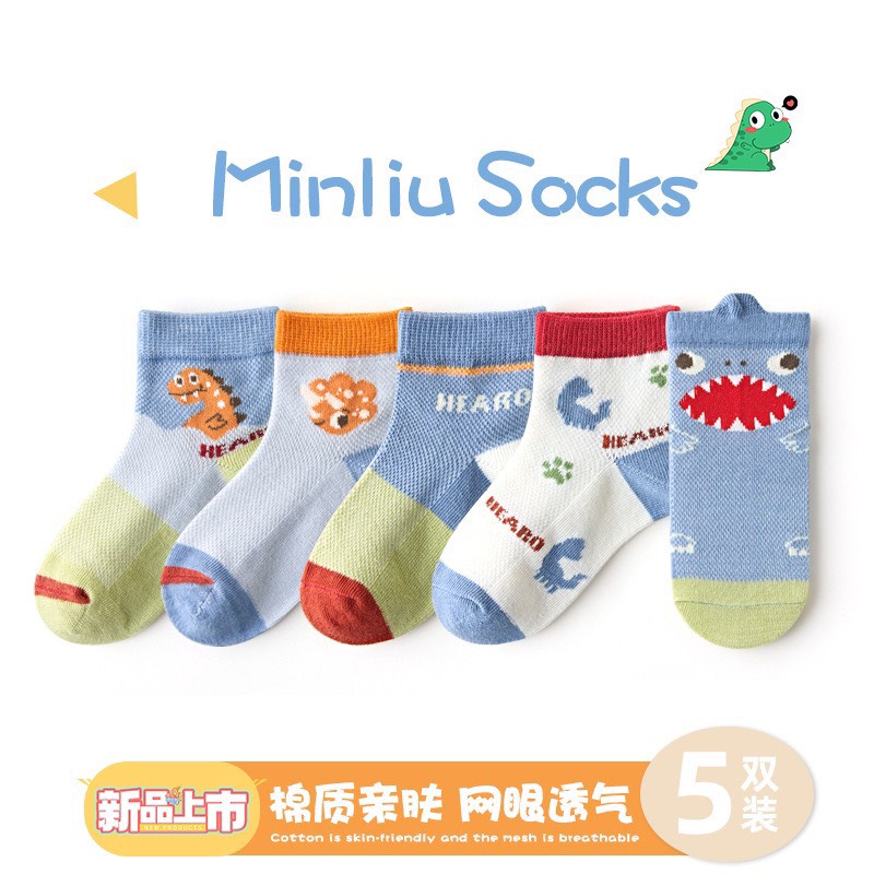 Sét 5 Đôi Tất Minliu Kids Socks Cổ Cao Cho Bé, Chất Siêu Đẹp Vải Mềm Mịn (1-6 Tuổi )