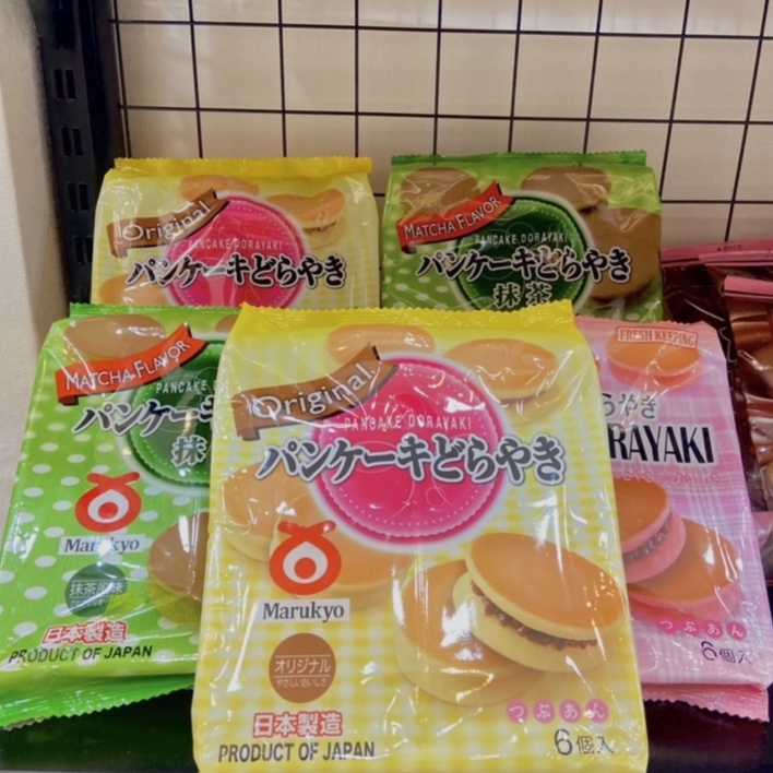 Bánh rán Marukyo Nhật Bản