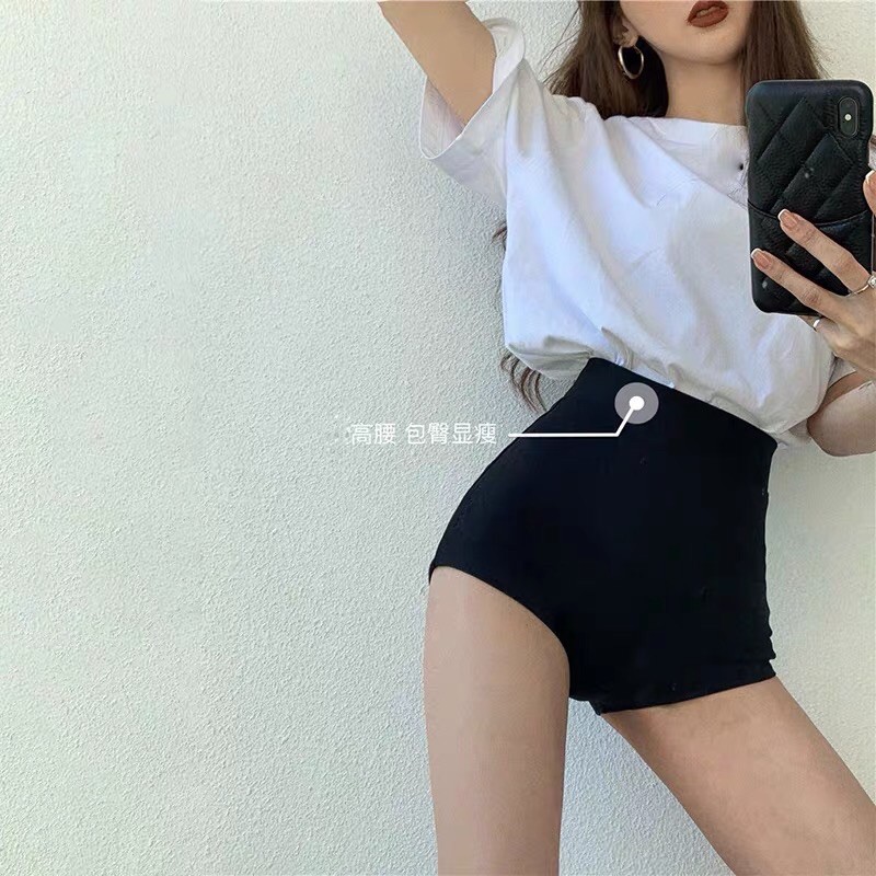 [ORDER] Quần sooc ôm cạp cao