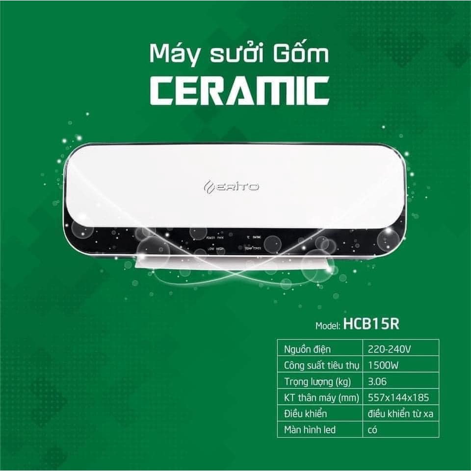 Máy sưởi gốm Erito HCB131R-NV - Máy Điện Tử - BH 12 Tháng