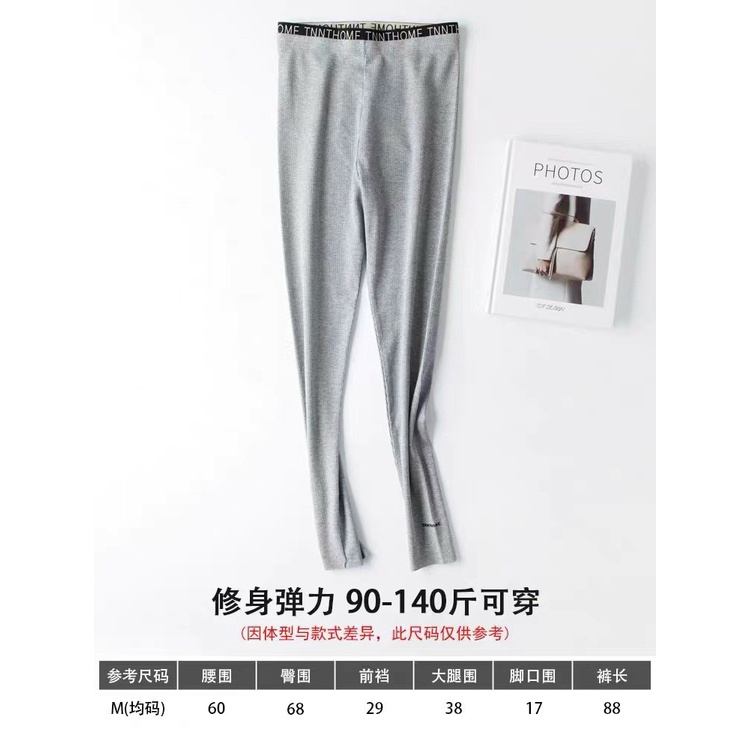 Quần legging lot lông hàng Quảng Châu TNNTHOME