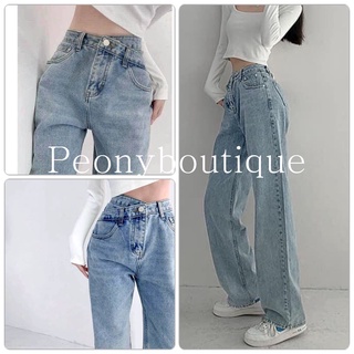 Quần Jean Cạp Chéo PEONYB Nữ [FREESHIP] 🌸 Jeans suông ống rộng, culottes bò xanh cá tính Ulzzang 🌸