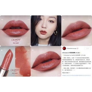 (Kéo qua xem bill🇺🇸) Son Thỏi ColourPop Lux Lipstick (LA LADY - FOOLISH - GALLOP)