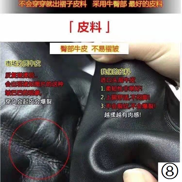 Giày Cao Gót Da Thật Mũi Vuông Phối Lưới Thời Trang Anh Quốc 2022 Cho Nữ