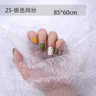 LƯỚI CHỤP ẢNH