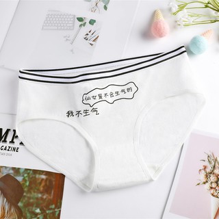 Quần chip nữ cotton hình ngộ nghĩnh - quần lót nữ siêu dễ thương xì lit xuất nhật