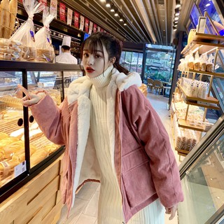 ( Bản Dày) Áo Khoác Nhung Tăm Lót Lông bản nâng cấp ( Kèm ảnh thật)