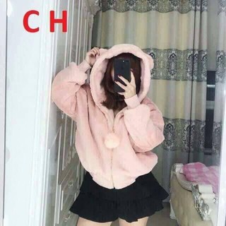 Áo Lông Tai Gấu Siêu Cute C641