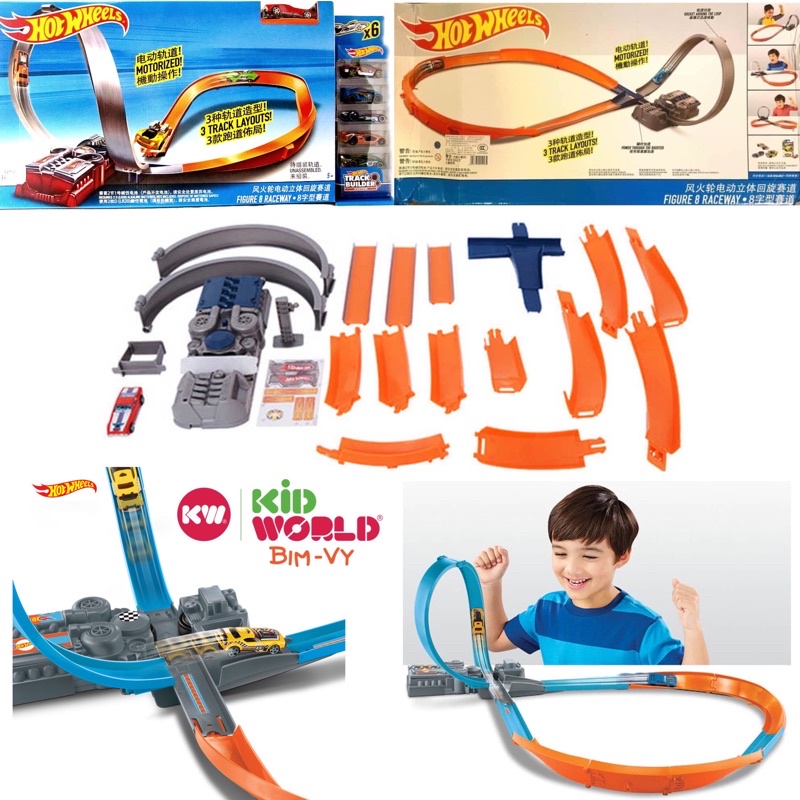 Bộ đường ray đua Hot Wheels Figure 8 Raceway X2586.