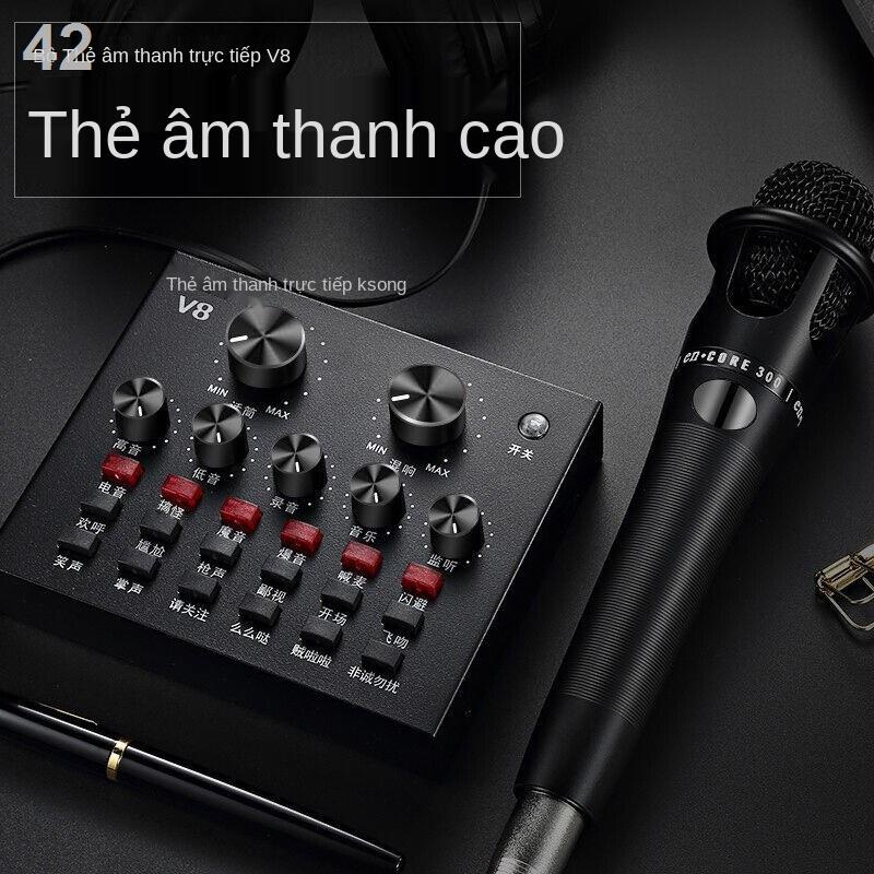 NCard âm thanh điện thoại di động hát chuyên dụng phát sóng trực tiếp bộ hoàn chỉnh thiết bị micro v8 sound trọn