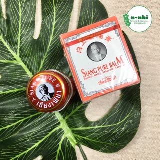 Dầu cù là đỏ Siang Pure Balm