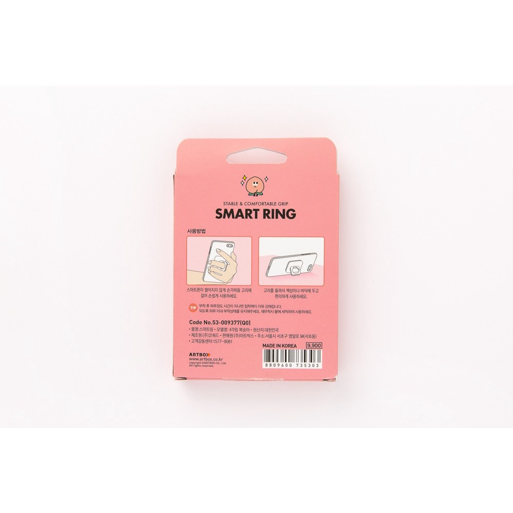 Griptok Giá Đỡ Điện Thoại ARTBOX Họa Tiết Quả Đào