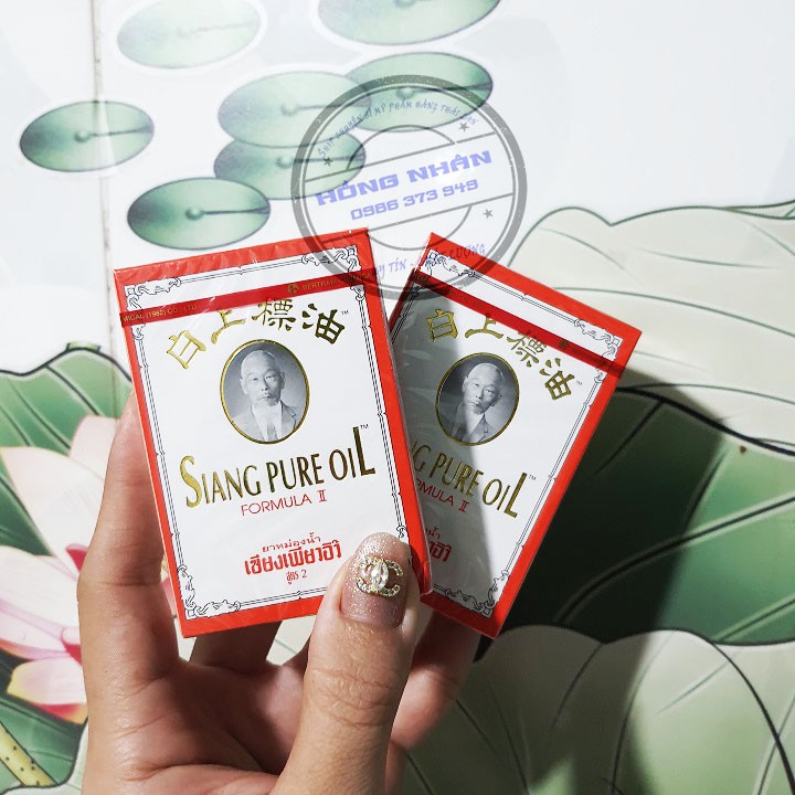 DẦU GIÓ TRẮNG SIANG PURE THÁI LAN CHAI 7CC