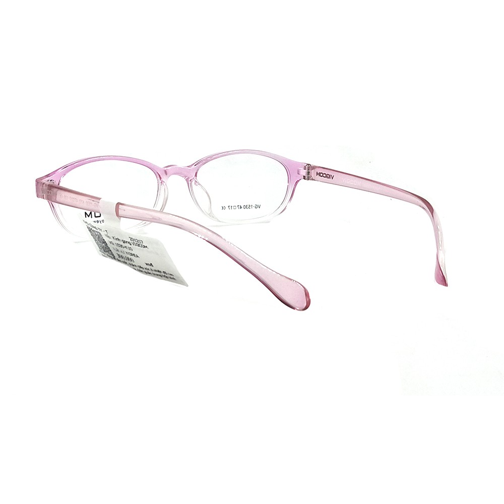 Gọng kính em bé Vigcom VG1530 K10 chính hãng