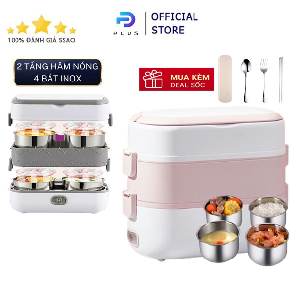 Hộp cơm cắm điện văn phòng, hộp đựng cơm văn phòng 2 tầng 4 bát inox có chức năng giữ nhiệt, hâm nóng và tự nấu chín