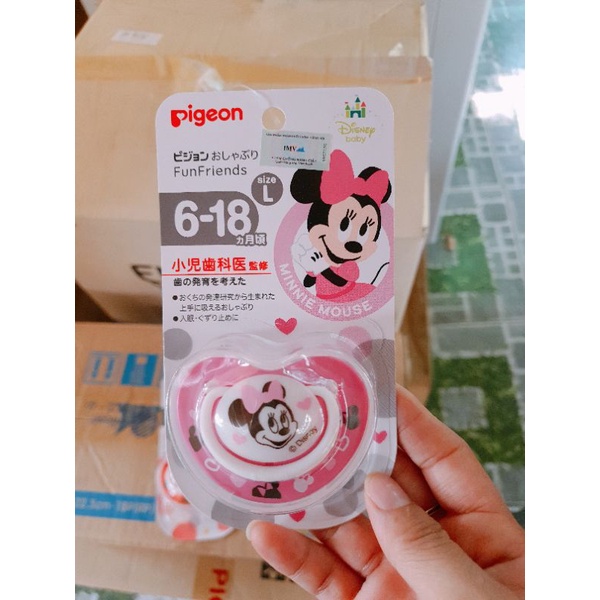 [CHÍNH HÃNG]Ty ngậm Disney Mickey Pigeon S/M/L
